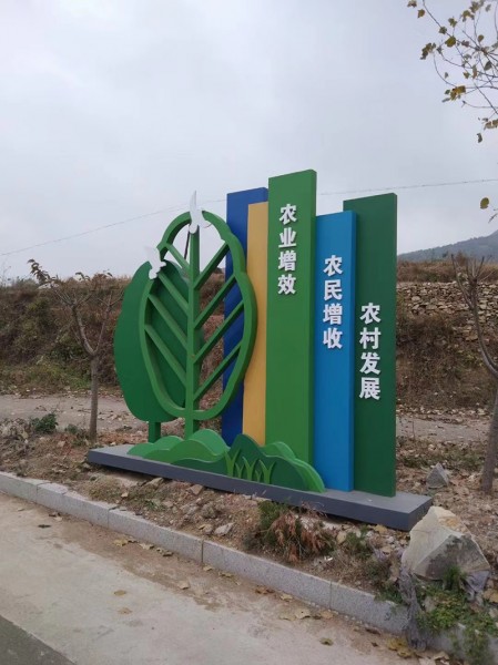 煙臺(tái)標(biāo)識(shí)標(biāo)牌1